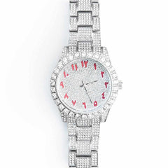 Knight Watch - Arabic Numeral *Limited Edition